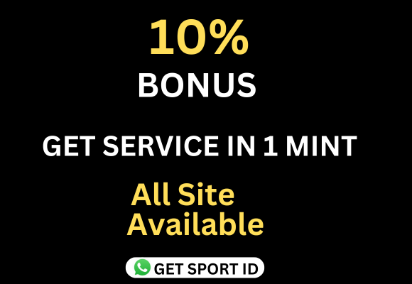 Match44 Live Betting - Play and win